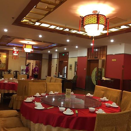 Qingdao Hotel ภายนอก รูปภาพ