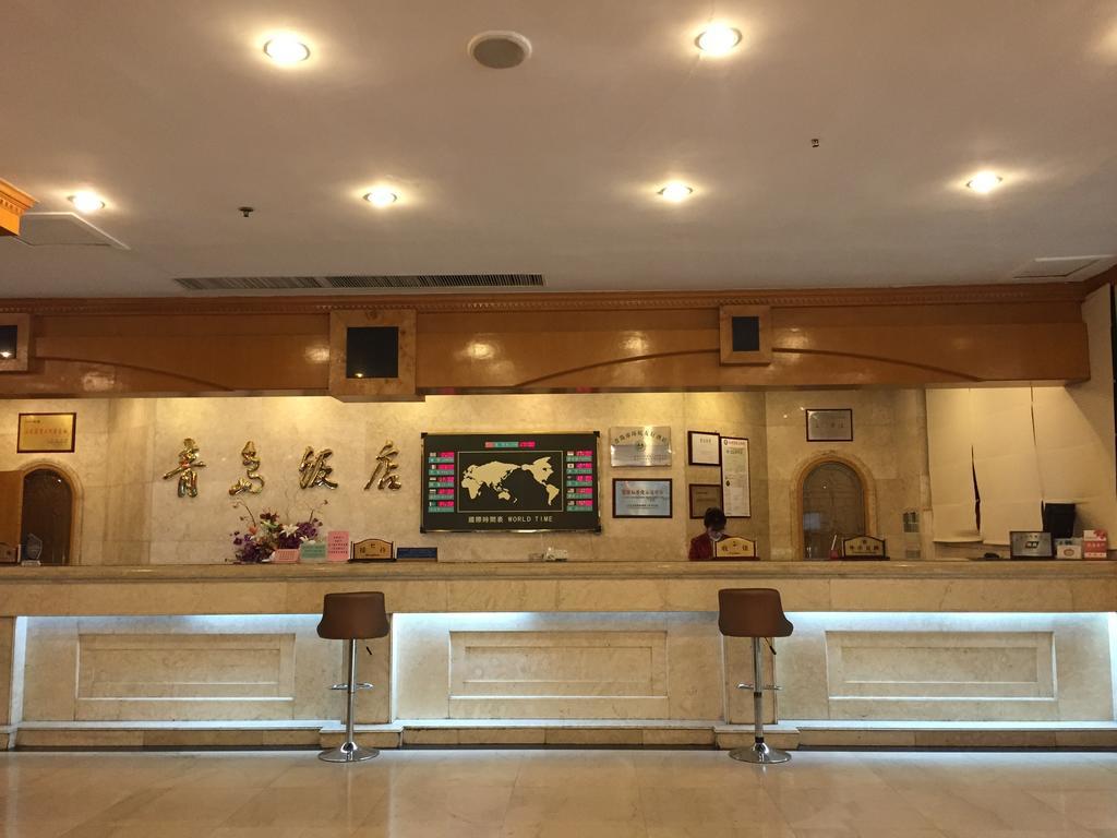 Qingdao Hotel ภายนอก รูปภาพ